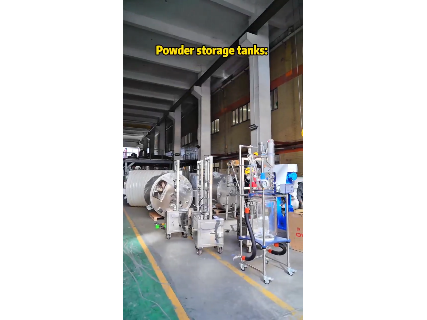 https://en.ibuychem.com/public/uploads/video//20250711/07111062910_206177.mp4
