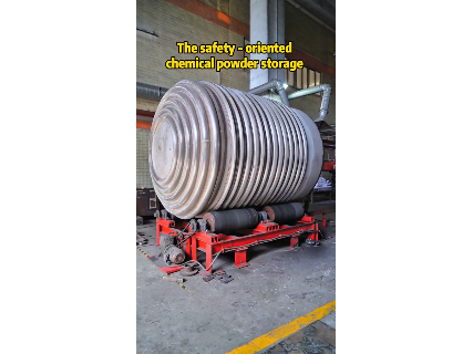 https://en.ibuychem.com/public/uploads/video//20250711/07111063007_702463.mp4