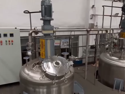 https://en.ibuychem.com/public/uploads/video//20250711/07111048774_568254.mp4