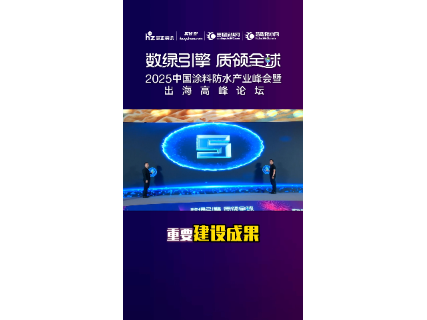 https://en.ibuychem.com/public/uploads/video//20250711/07111172892_133427.mp4
